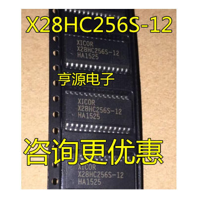 

X28HC256S-12