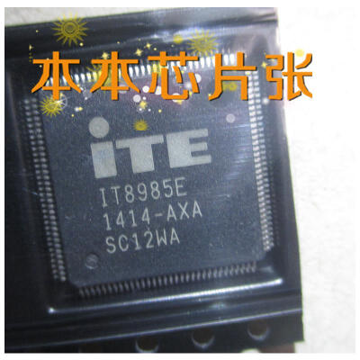 

ITE IT8985E AXA