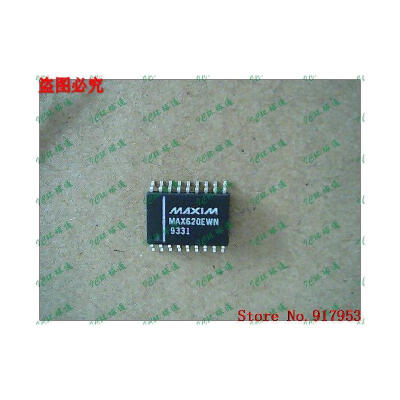 

Free shipping 10PCS MAX620CWN