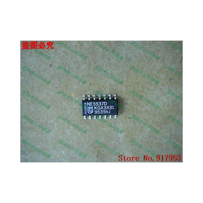 

Free shipping 10PCS 100% NEW NE5537D