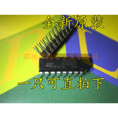 

Free shipping 40pcslot common p SG3525AN SG3525A KA3525 new original