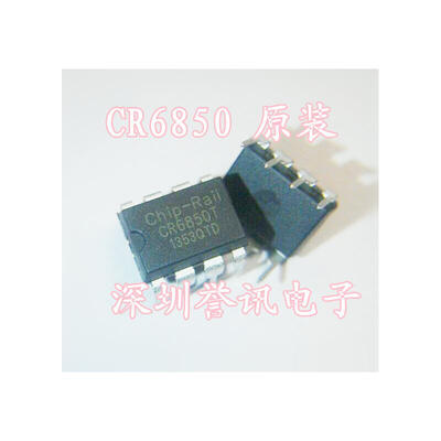 

CR6850T CR6850 DIP