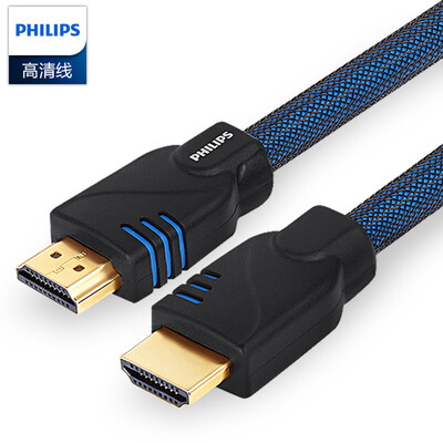 

Philips PHILIPS SWL6122B 93 Premium HDMI cable version 20 4K HD cable computer TV set-top box cable 15 meters