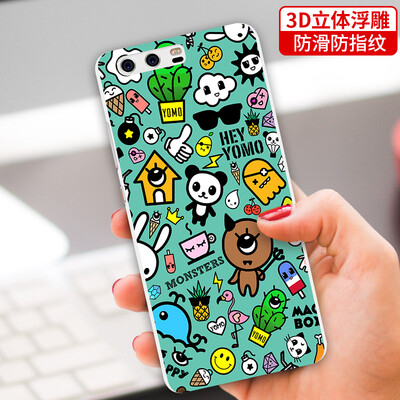 

YOMO Huawei P10 plus mobile phone case phone case p10plus phone case relief texture hard shell series monster graffiti