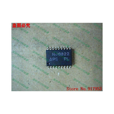 

Free shipping 10PCS 100 NEW NJ8822