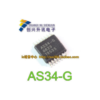 

AS34-G AS34-F .