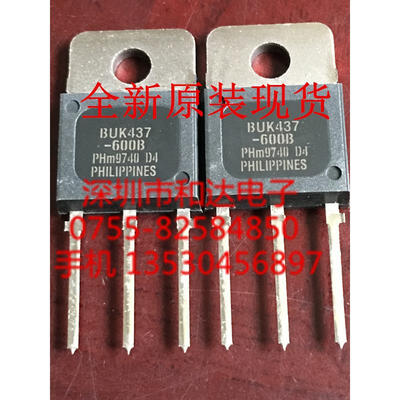 

BUK437-600B TO-218