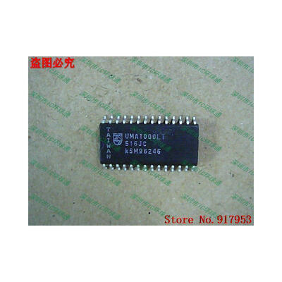 

Free shipping 10PCS UMA1000LT
