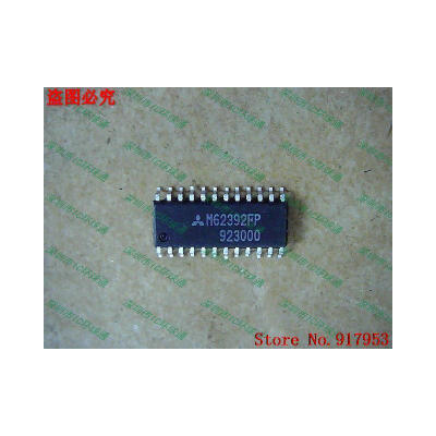 

Free shipping 10PCS 100% NEW M62392FP M62392