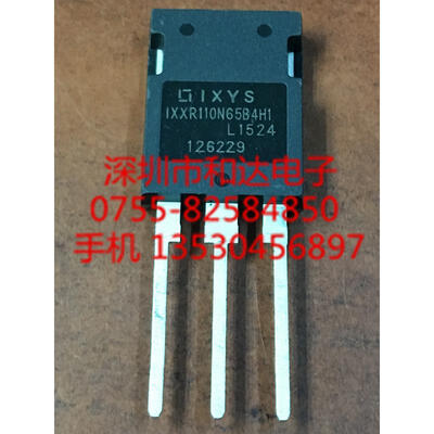 

IXXR110N65B4H1 TO-247