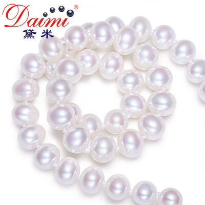 

Demi jewelry 9-10mm selected near-round light freshwater pearl necklace send mother elders beautiful white 9-10mm45cm