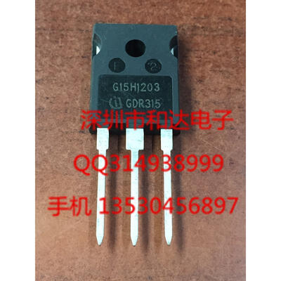 

G15H1203 TO-247