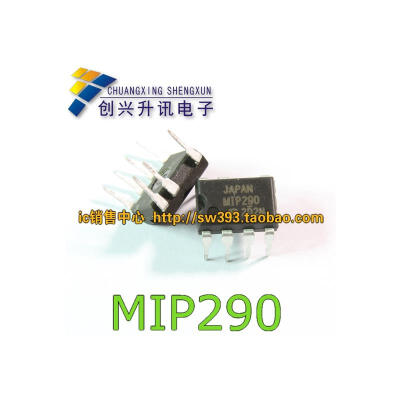 

MIP290