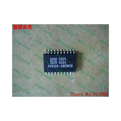 

Free shipping 10PCS AV9128-43CW20