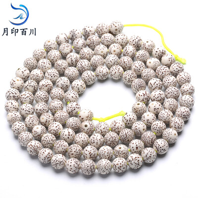 

Moon India Wines and Stars Bodhi 108 original beads beads hand string high-density white Bodhisattva bracelet beads 8mm