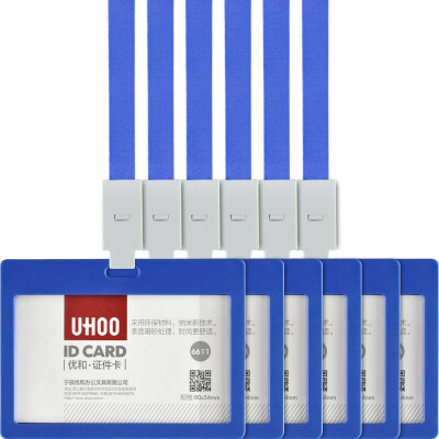 

Excellent (UHOO) 6611 candy color card sets of horizontal blue 6 card sets +6 lanyard / box work card badge