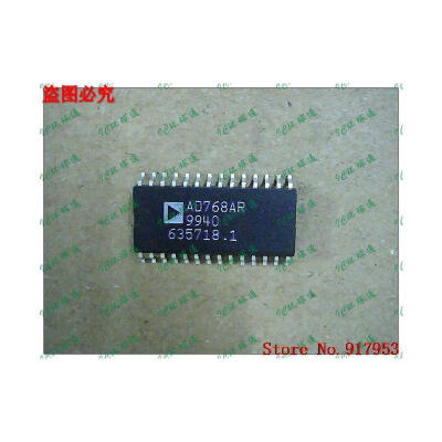 

Free shipping 10PCS AD768AR