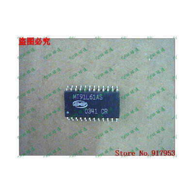 

Free shipping 10PCS MT91L61AS