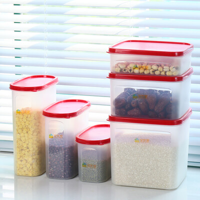 

Bao Youni home kitchen grain storage tank six sets plastic moisture-proof sealed tank dry goods box food storage box DQ-TZ03