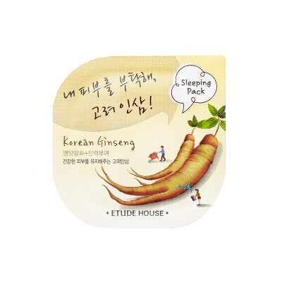 

Yuti House (ETUDE HOUSE) Sleeping Beauty Night Cream Nourish Ginseng 12g