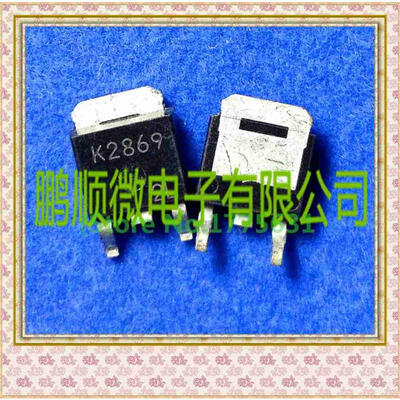 

20PCSlot 2SK2869 K2869