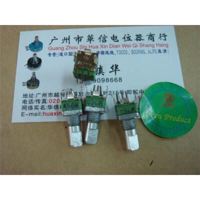 

09 Vertical single joint potentiometer A50K C50K shaft length 15MM