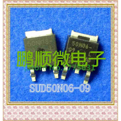 

50PCSlot 50N06 TO252 60V