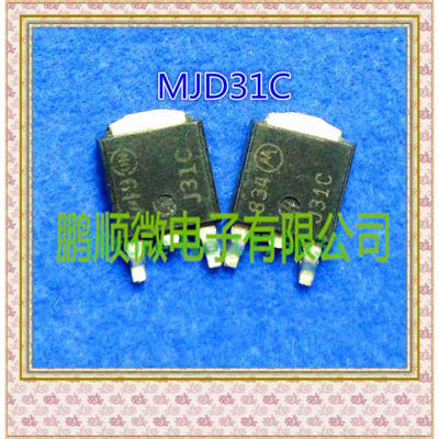 

20PCS/lot J31C MJD31C TO252