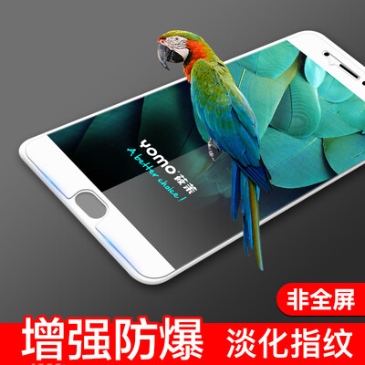 

Yomo Huawei P10 плюс стальной мобильный телефон фильм защитная пленка пленка пленка скретч p10plus стали взрывозащищенные стекла пленку, покрывающую без полноэкранного -0.3mm