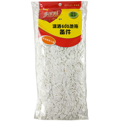 

Beautiful&elegant chop 600 mop spare parts for kiss 600 & chic 600 flat mop HC008885