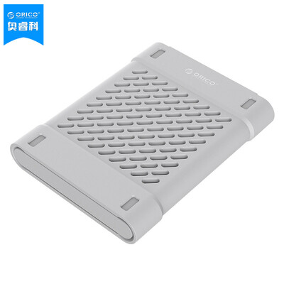 

ORICO PHS 25-inch mobile hard disk dedicated silicone protective cover shock sets can be used with easy drive line drop breathable colorful wear gray