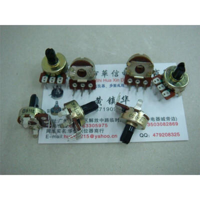 

161 Vertical single joint potentiometer B1K A10K B50K handle length 10FMM