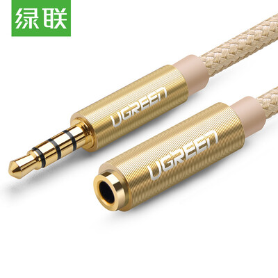 

Green (UGREEN) 3.5mm audio line male to female headphone extension cord stereo mobile phone Tablet PC car AUX audio cable 2 meters soil Hao gold 40687