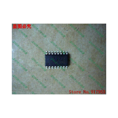 

Free shipping 10PCS M751272 751272