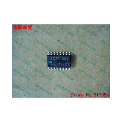 

Free shipping 10PCS 100 NEW SC371004