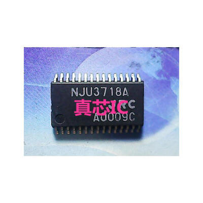 

NJU3718A