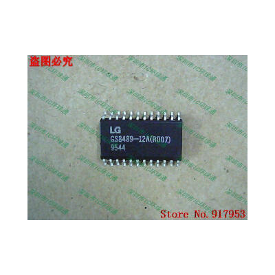 

Free shipping 10PCS GS8489-05A GS8489-12A(R007)