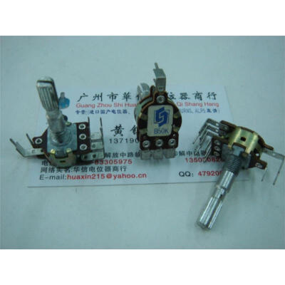 

Within 16 type double potentiometer B50K clubfoot shaft length 30MM