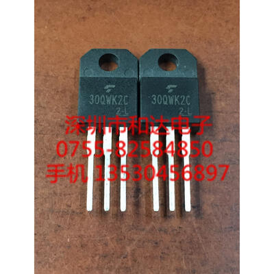 

30QWK2C TO-220F