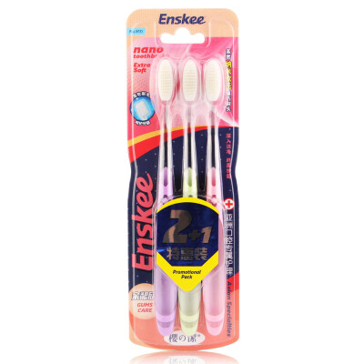 

Sakura Jie (Enskee) deep cleaning soft gingival rubber soft toothbrush × 3 NO.910 (2 +1 offer