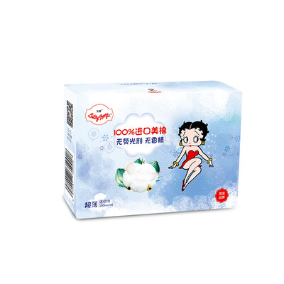 

BETTY BOOP Su Yan Series cotton night napkins 410mm * 2