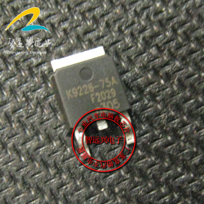 

BUK9226-75A automotive computer board