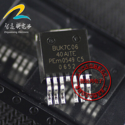 

BUK7C06-40AITE automotive computer board