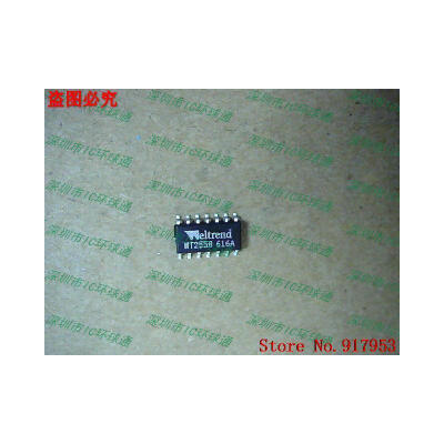 

Free shipping 10PCS WT2558