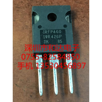 

IRFP460 TO-247