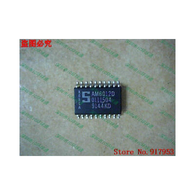 

Free shipping 10PCS AM6012D