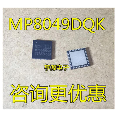 

MP8049 MP8049DQK MP8049DQK-LF-Z