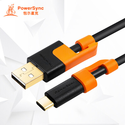 

Бауэр звезда г (PowerSync) CUBCGAR0150A тип C линия данные / линия, пригодная для сотового телефона зарядка славы 8 / P9 / музыки как 1/2 плюса 1,5 м поперечной устойчивости