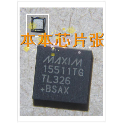 

MAX15511TGTL MAX15511TG 15511TG QFN