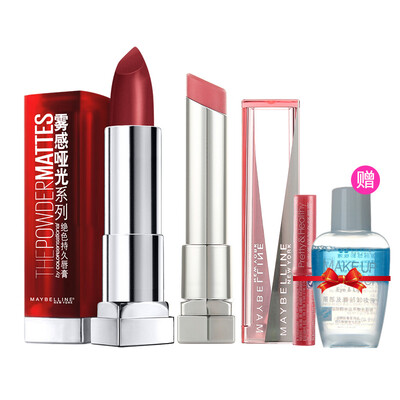 

Maybelline (MAYBELLINE) Flame Red Lips Value 3 Pack (Chen Weiting female queen color sublime mouth lipstick value)